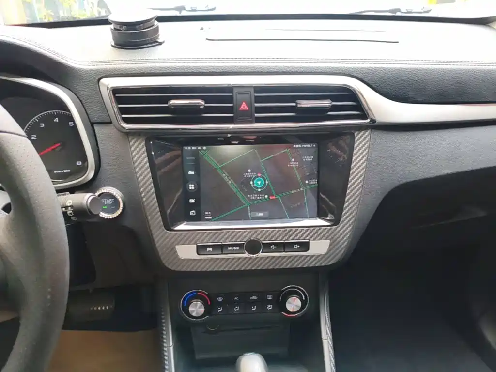 MG ZS — миниатюра 13