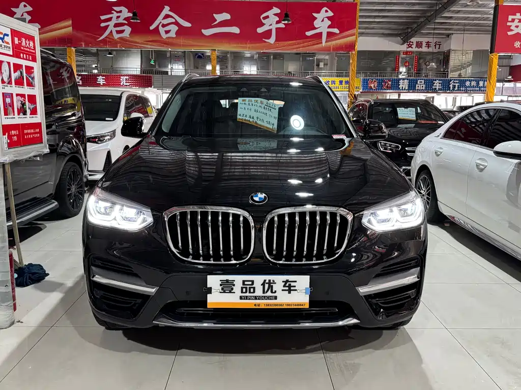 BMW X3 2020 xDrive28i Luxury