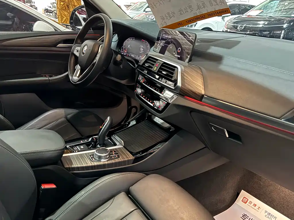 BMW X3 2020 xDrive28i Luxury