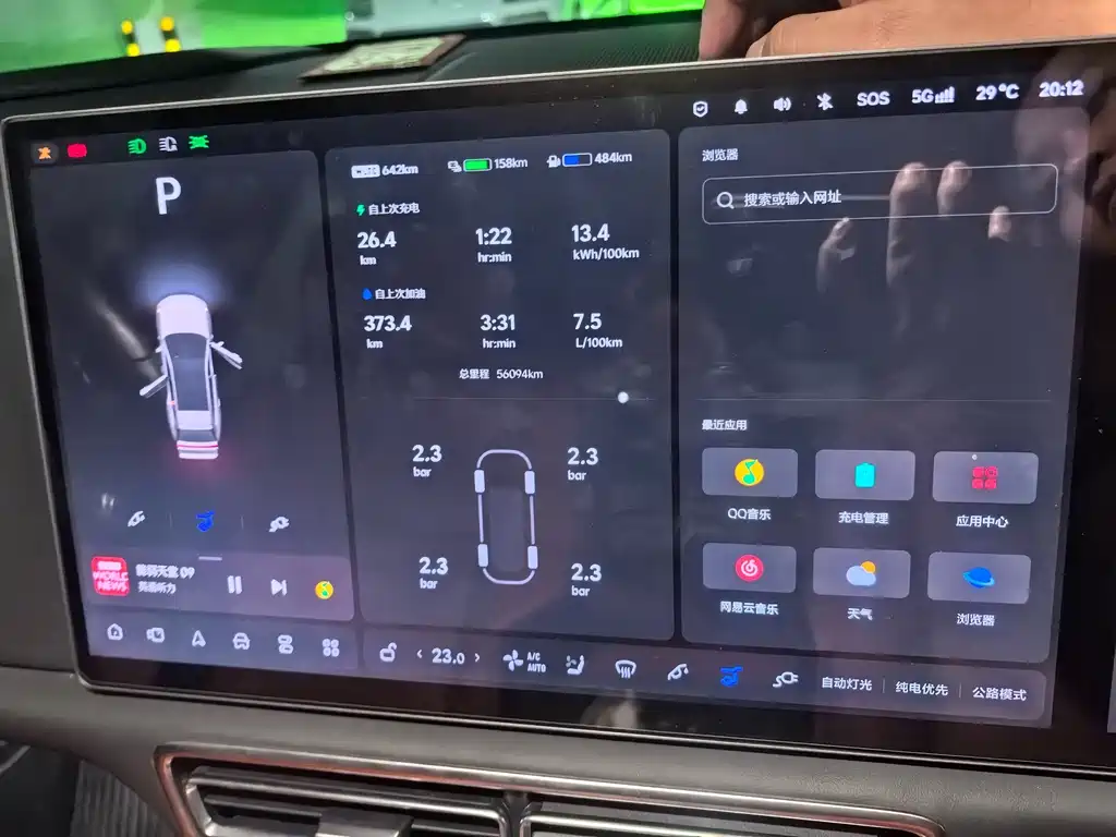 Li Auto Li L6 — миниатюра 9