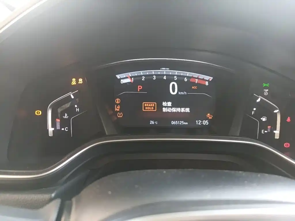 Honda Breeze — миниатюра 17