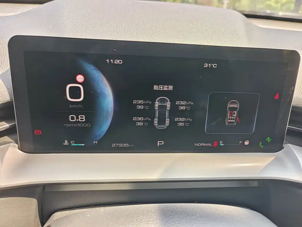 Haval H6 — миниатюра 12