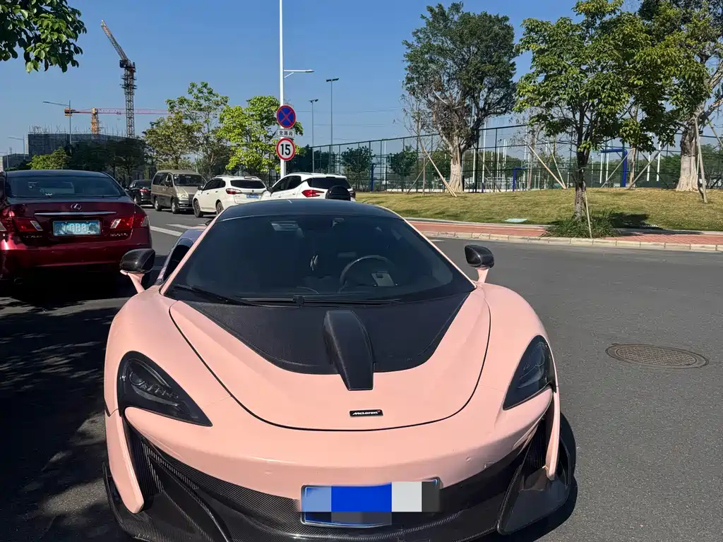 McLaren 570 2017