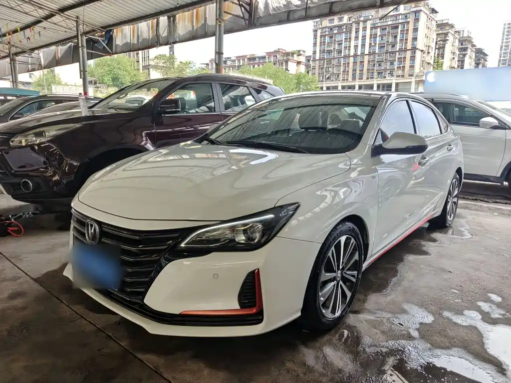 Changan Ruicheng CC