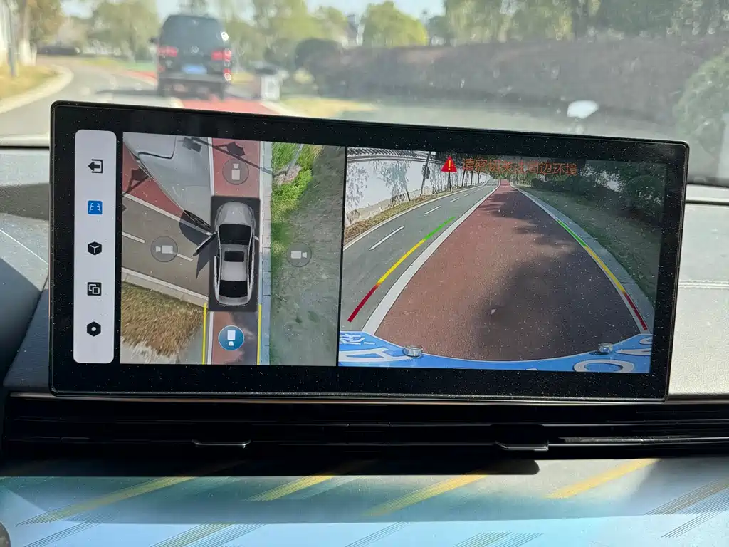 GEELY AUTOMOBILE EMGRAND L