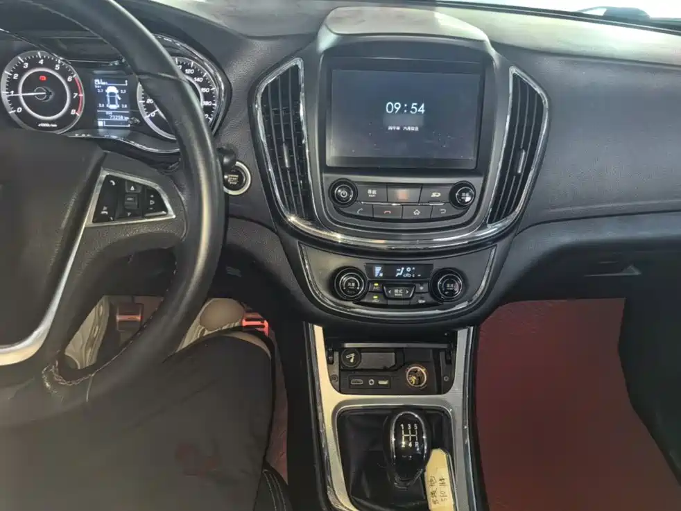 Baojun 560 — миниатюра 10