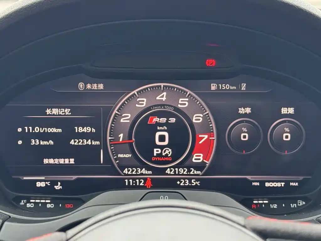 Audi RS 3 — миниатюра 19