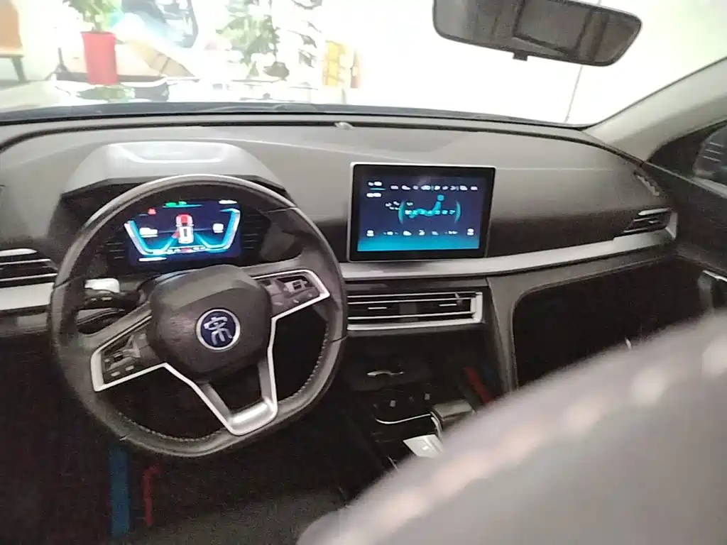 BYD Pro — миниатюра 10