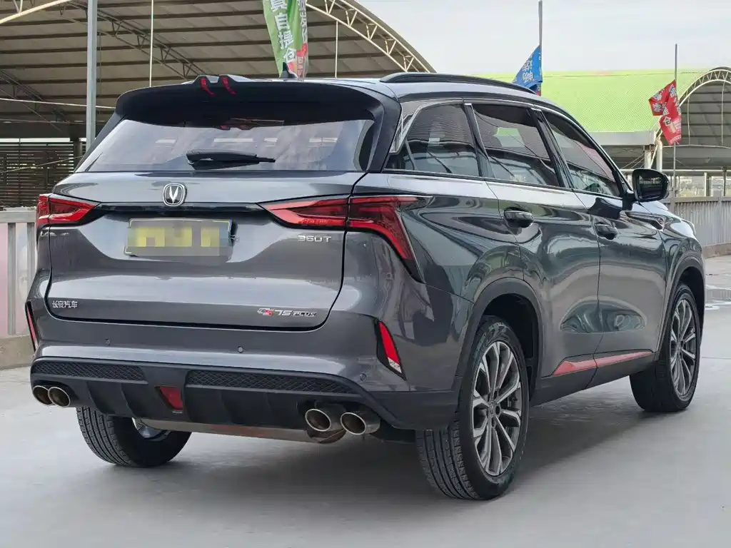Changan CS75 PLUS — миниатюра 6