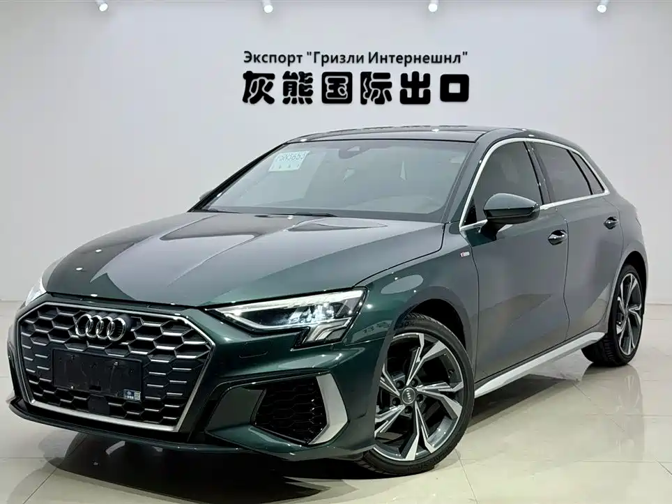 Audi A3 2021
