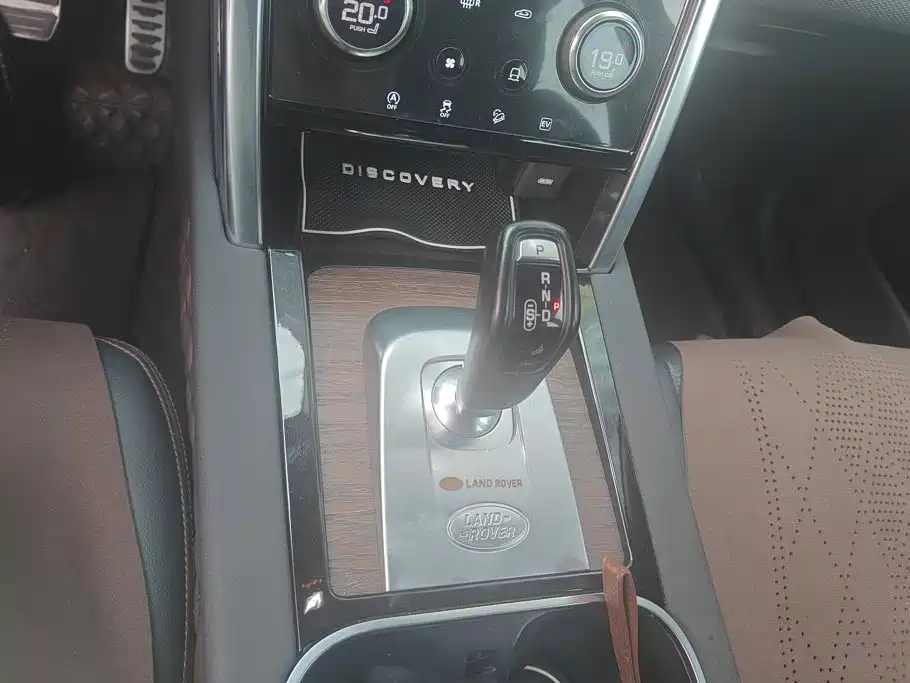 Land Rover Discovery Sport Hybrid — миниатюра 16