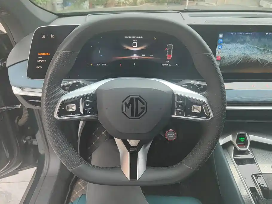 MG MG7 — миниатюра 15