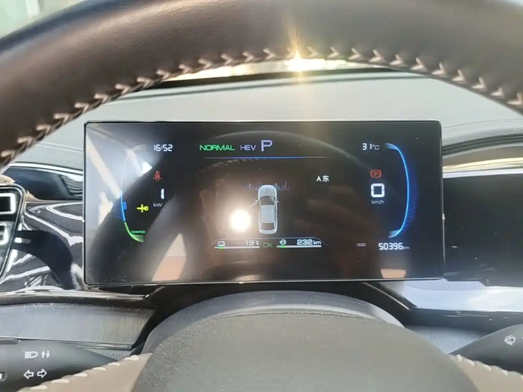 BYD Qin PLUS — миниатюра 12