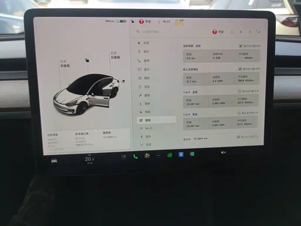 Tesla Model 3 — миниатюра 12