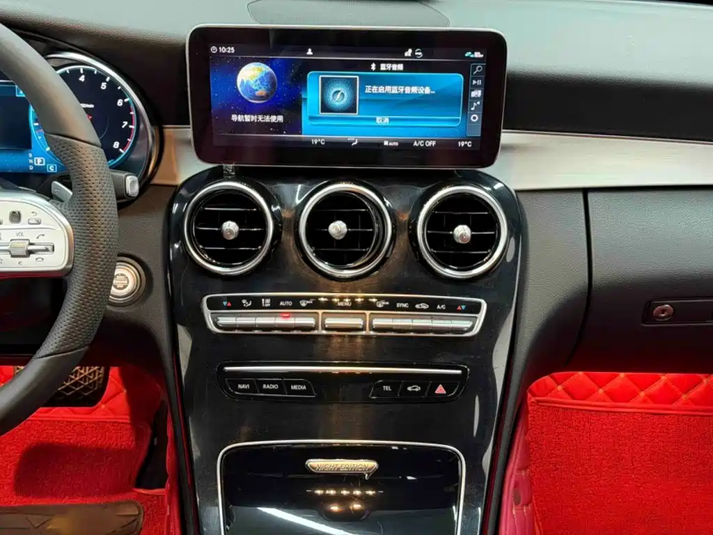 Mercedes-Benz C-Class — миниатюра 20