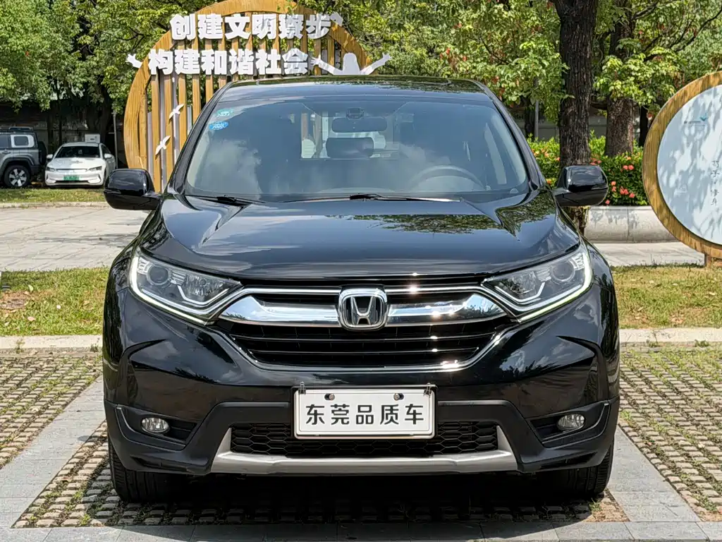 Honda CR-V — миниатюра 2