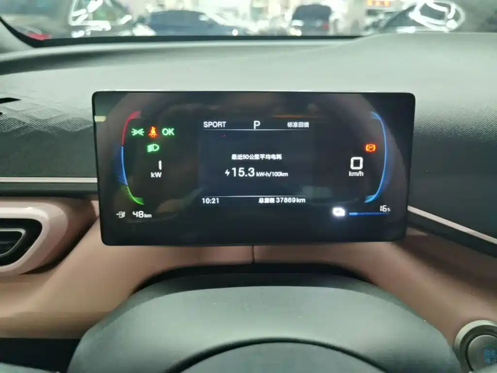 BYD Seagull — миниатюра 12