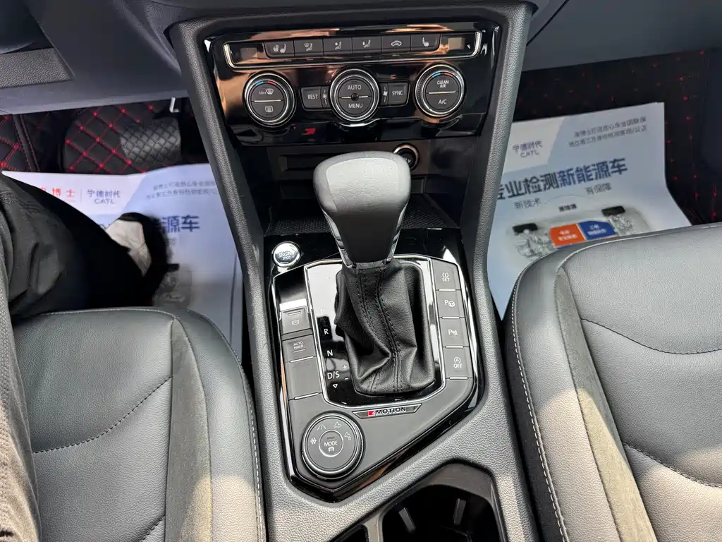 Volkswagen Tiguan L — миниатюра 8