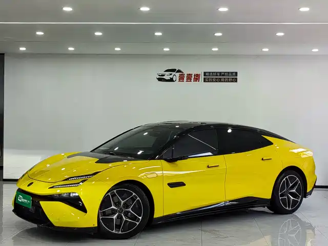 Lotus EMEYA