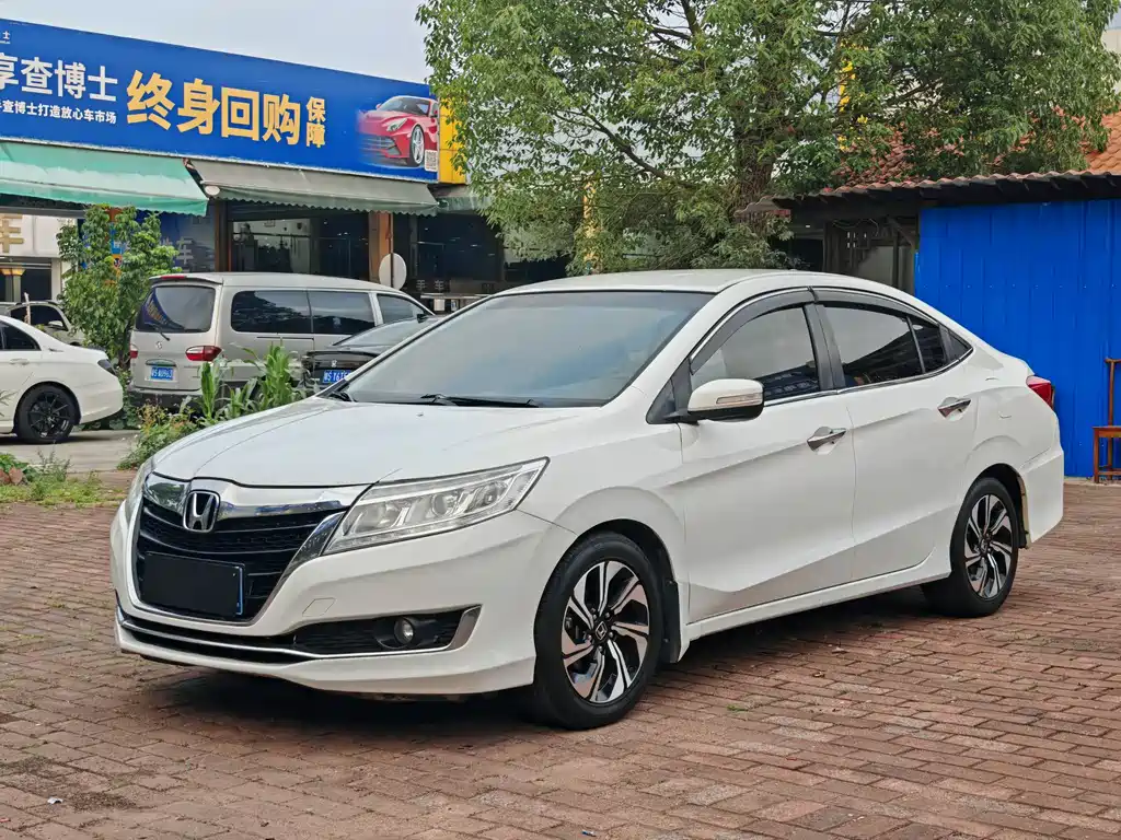 Honda Crider 2018