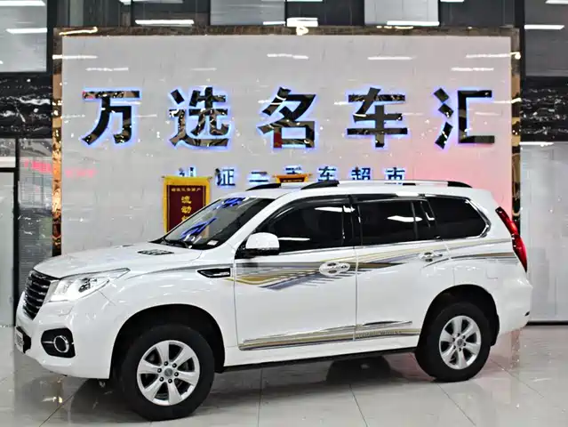 HAVAL H9
