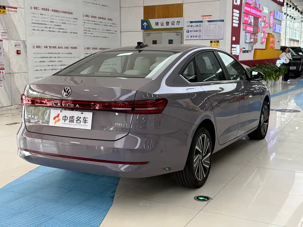 Volkswagen Lavida 2026 Pro 300TSI