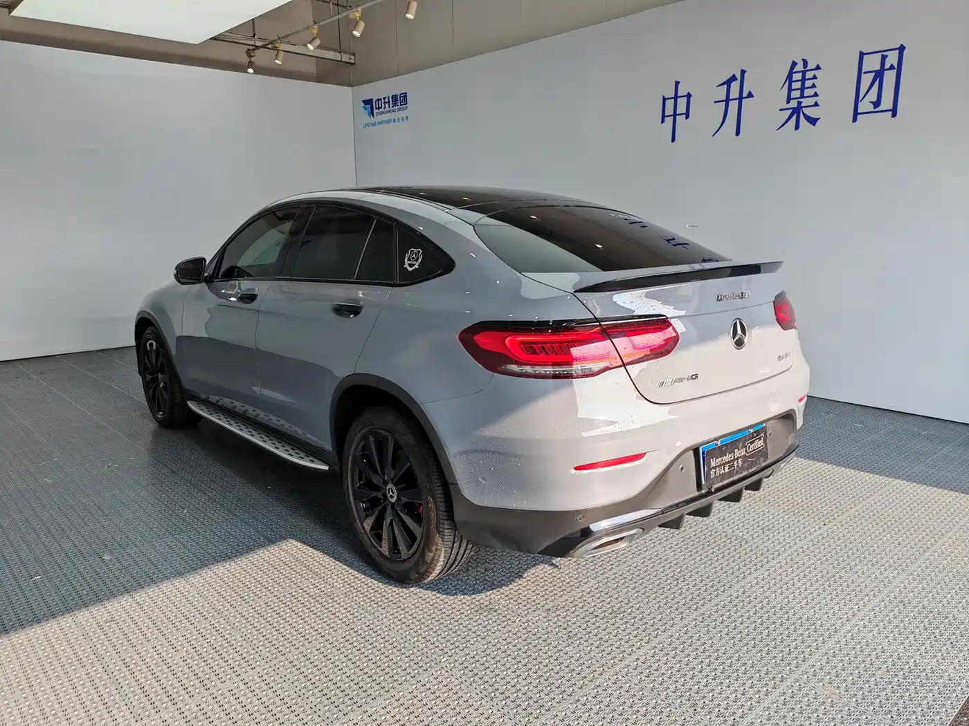 Mercedes-Benz GLC Coupe