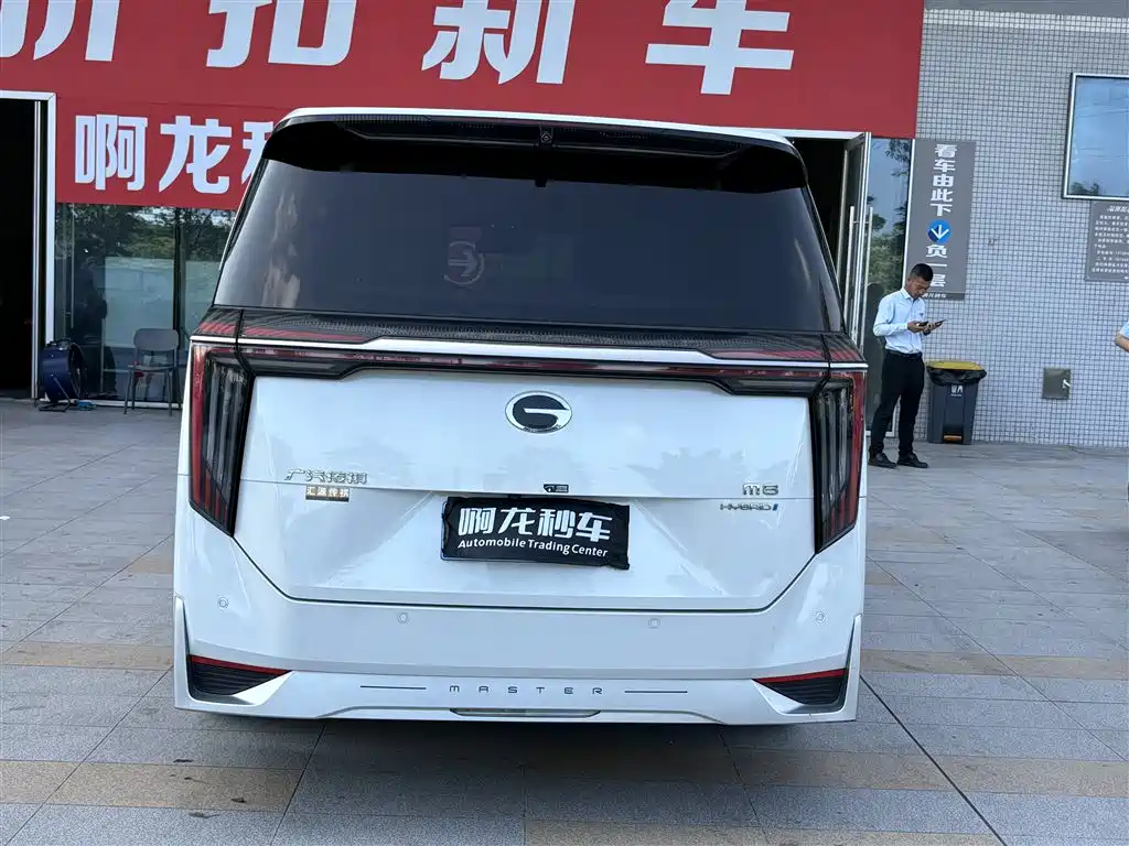 GAC Motor Trumpchi M8 — миниатюра 8