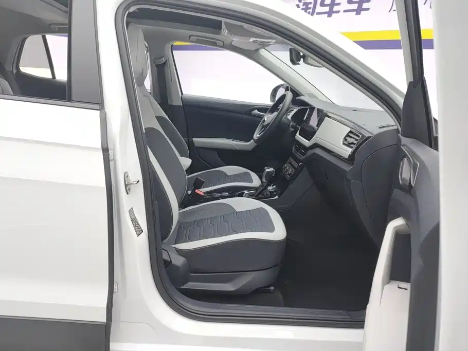 Volkswagen Tharu — миниатюра 8