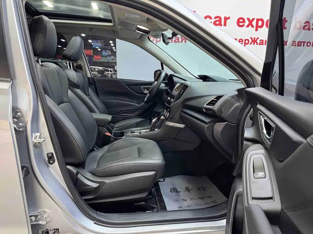 Subaru Forester 2.0i Luxury Edition EyeSight, фото 11