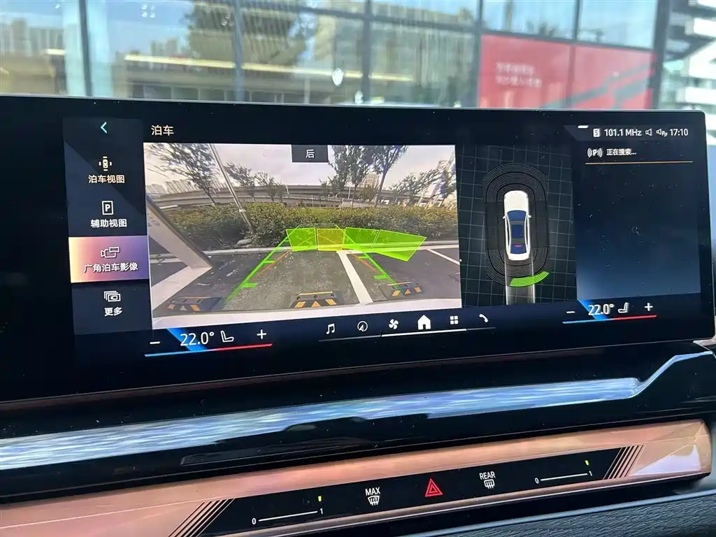 BMW i5 — миниатюра 13