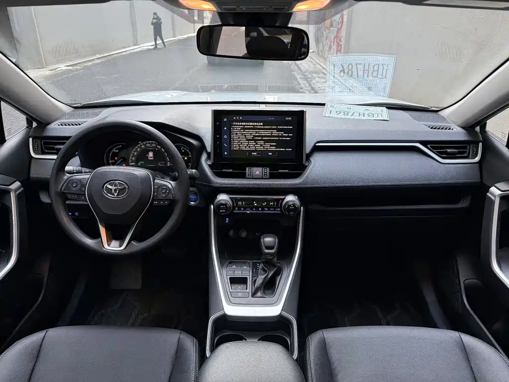 TOYOTA RAV4 RONGFANG