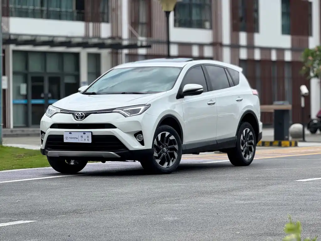 Купить Toyota RAV4