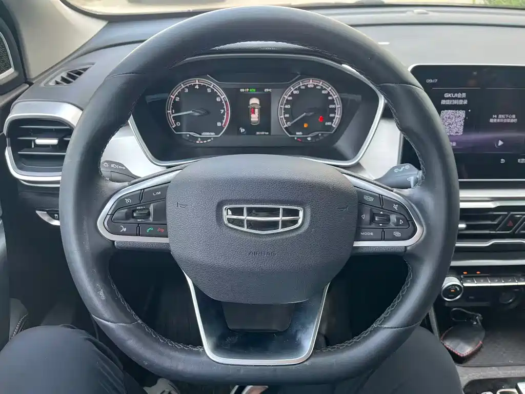 Geely Binyue — миниатюра 14