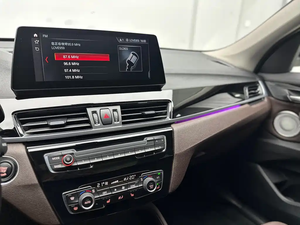 BMW X1 — миниатюра 23