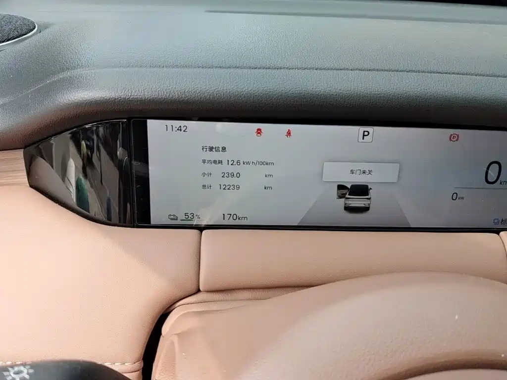 Wuling Bingo S — миниатюра 8