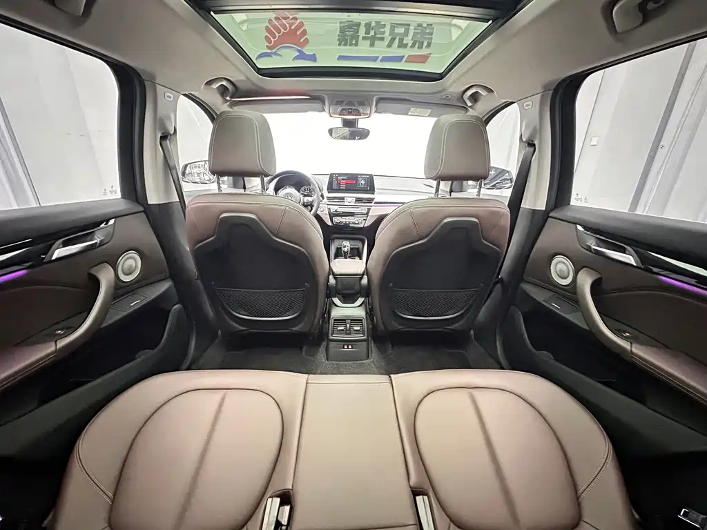 BMW X1 — миниатюра 37