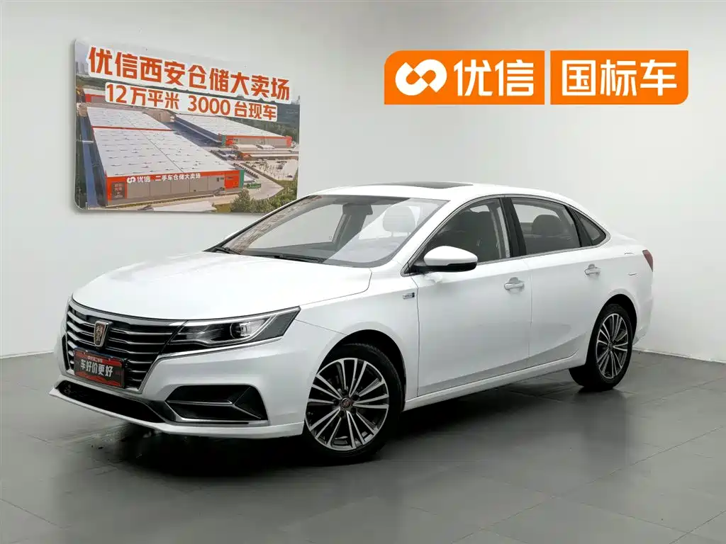 Roewe i6