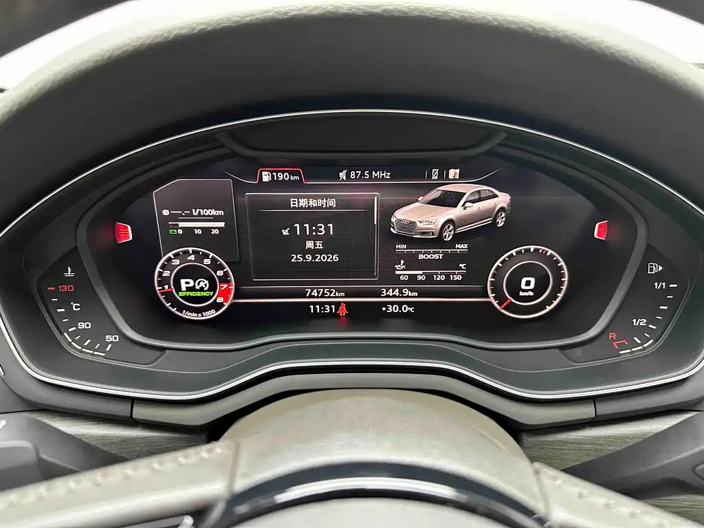 Audi A4L — миниатюра 15