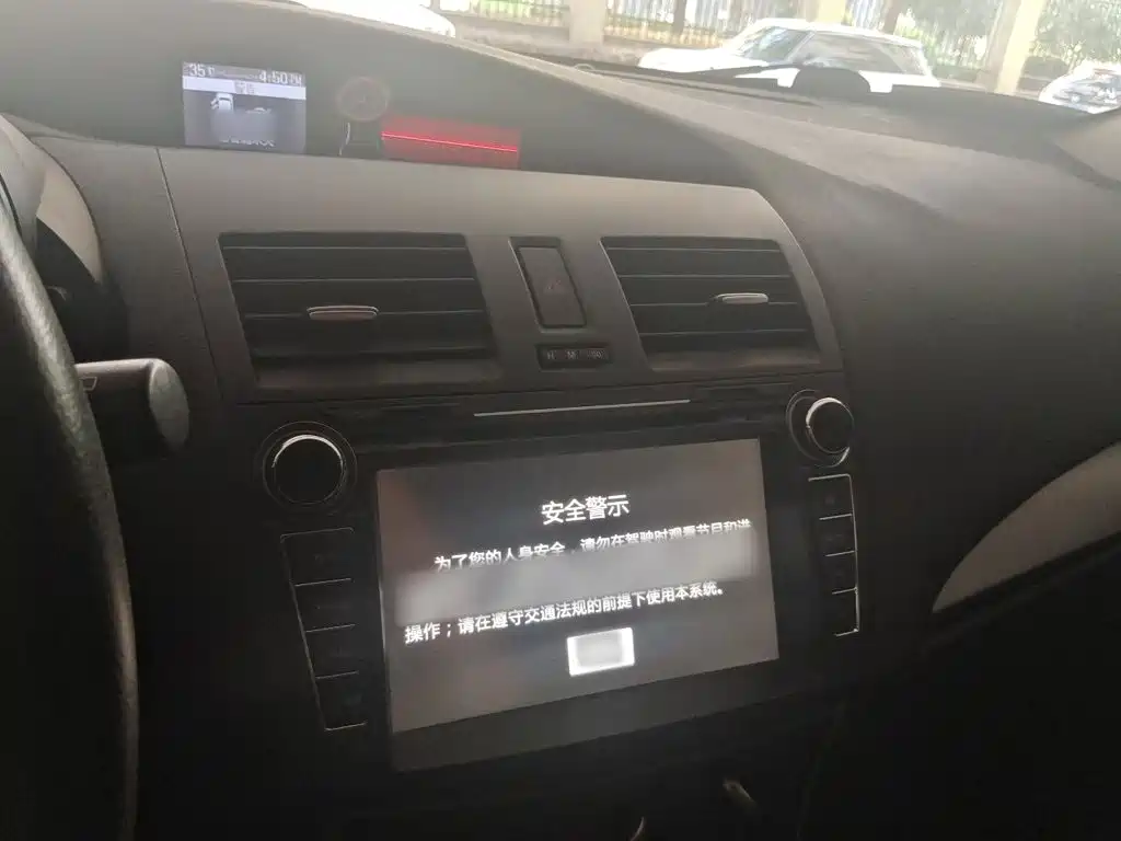 Mazda 3 Xingcheng — миниатюра 6