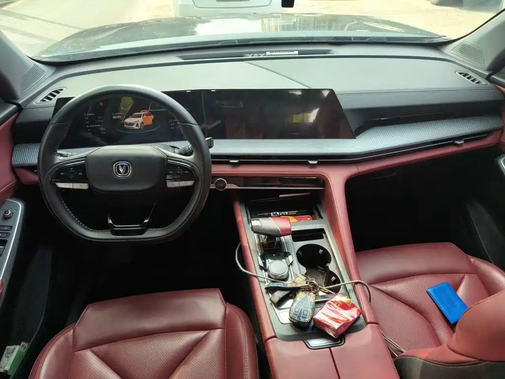 Changan CS75 PLUS — миниатюра 5