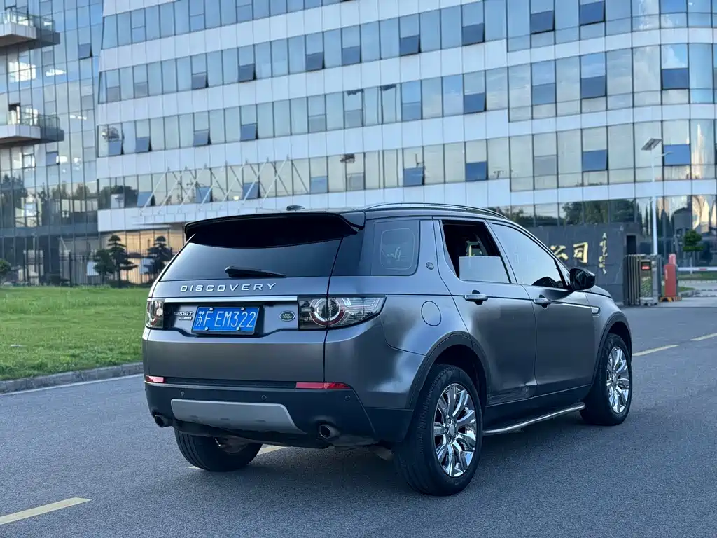 Land Rover Discovery Sport — миниатюра 13