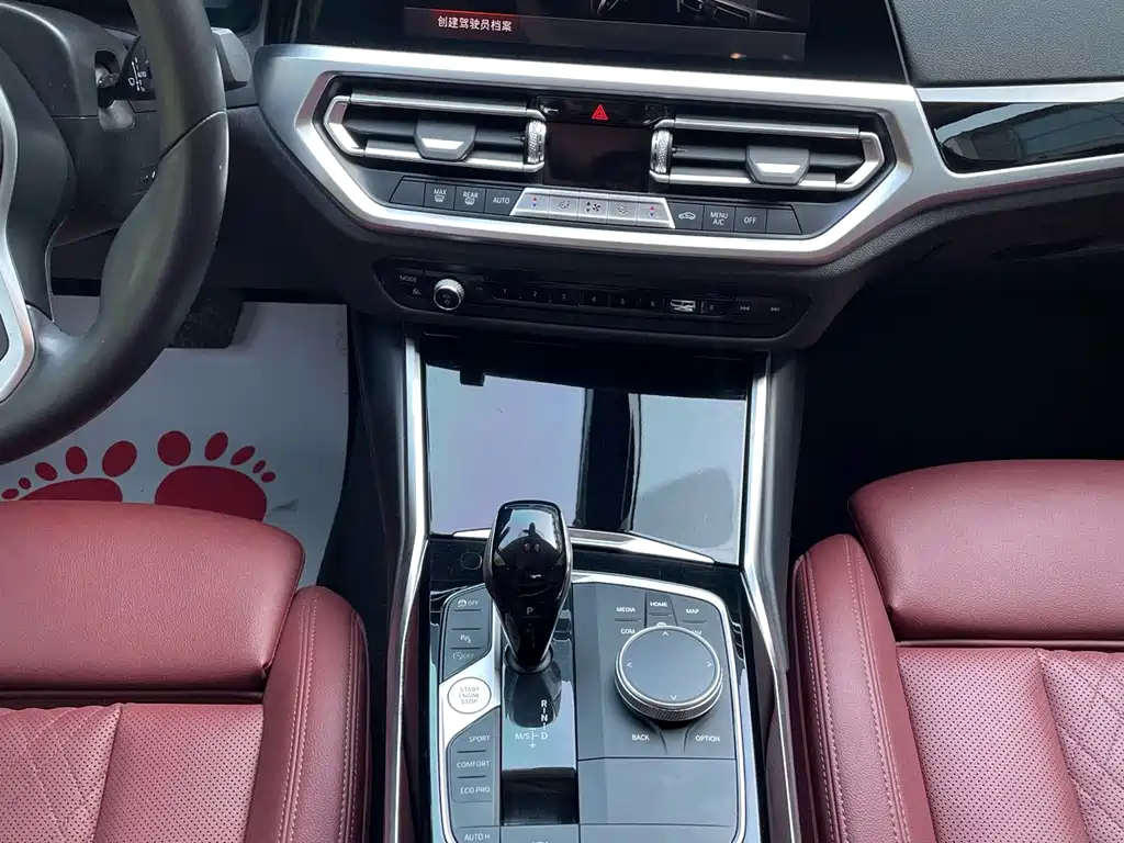 BMW 3 Series — миниатюра 12