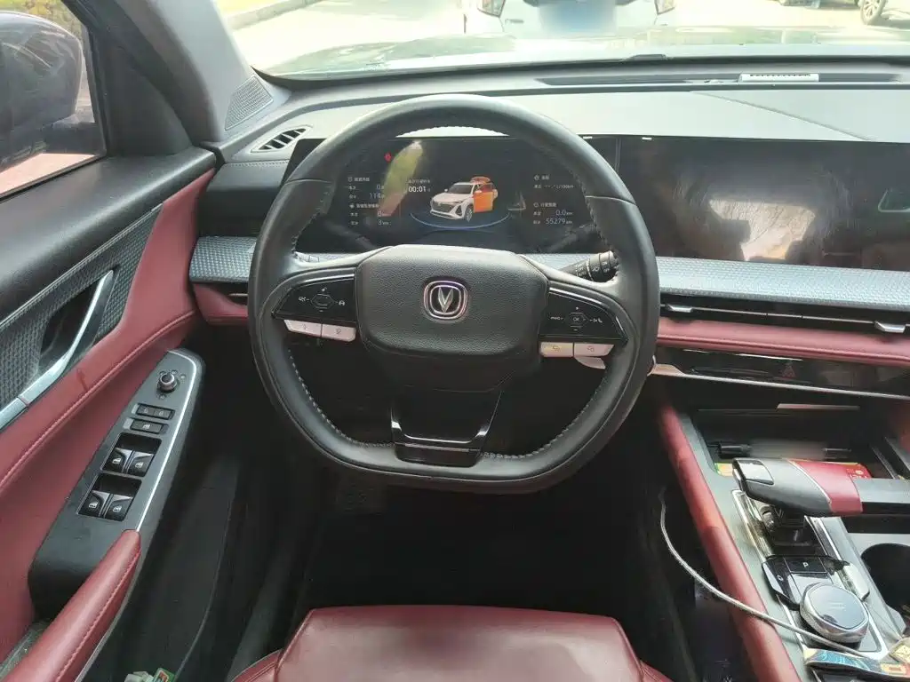 Changan CS75 PLUS — миниатюра 6