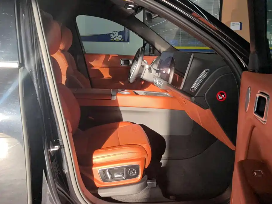 Li Auto L7 2023 Pro