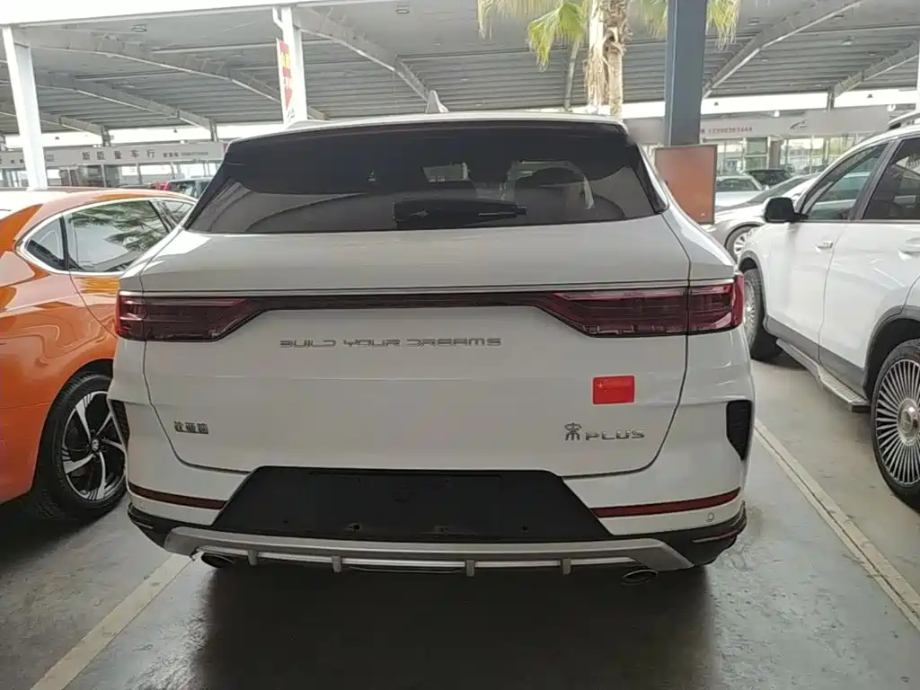 BYD Song Plus PLUS 2020 1.5T AT Flagship