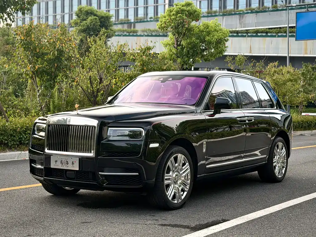 Rolls-Royce Cullinan