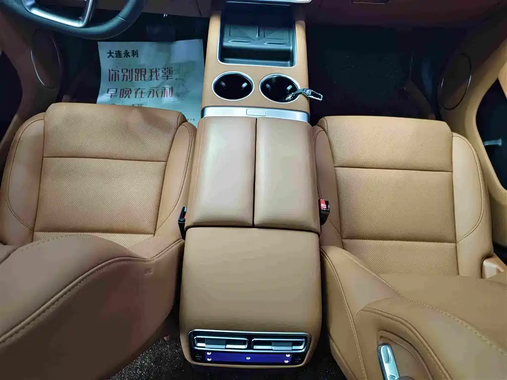 Li Auto Li L7 — миниатюра 15