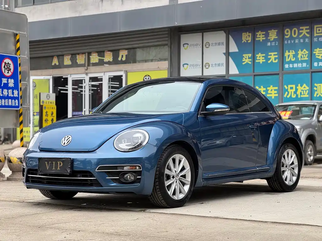 Volkswagen Beetle 2019