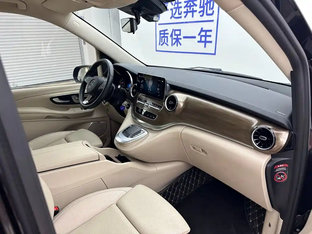 Mercedes-Benz V-Class — миниатюра 39
